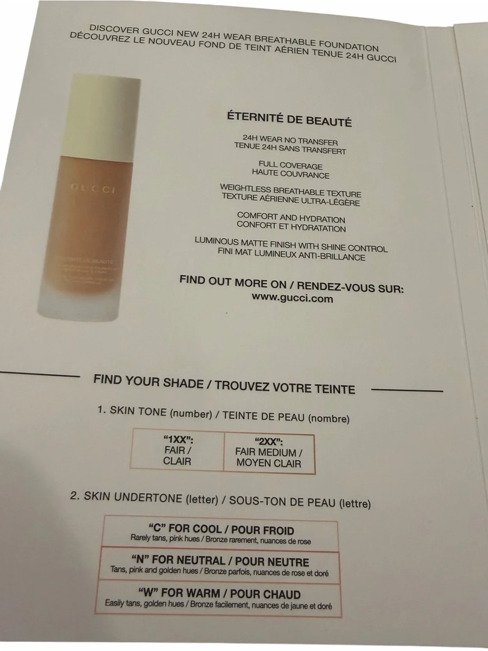 Gucci Eternite De‎ Beaute 24H Luminous Matte Foundation 4-Shade Sample Card FAIR